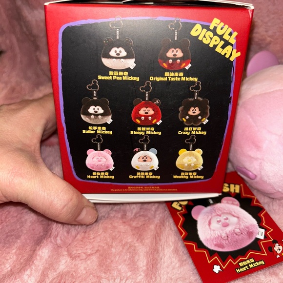 Disney Miniso Fun Crash Heart Mickey Box Pendant - Picture 7 of 9